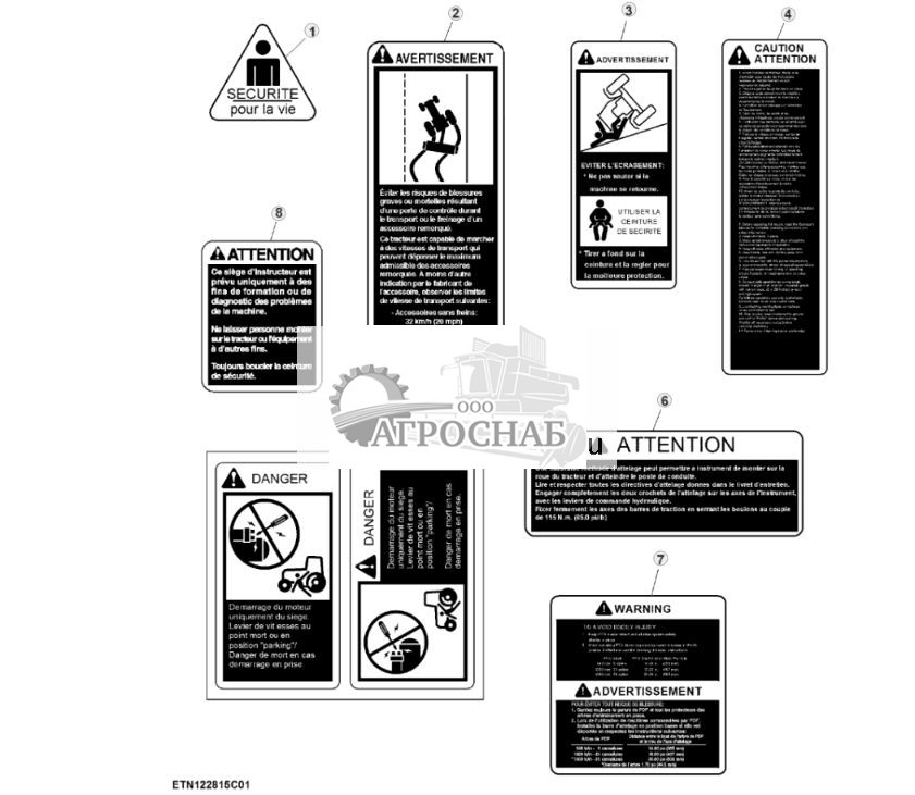 Safety Label, French (13) - ST825151 1045.jpg